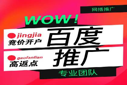 信息流代理案例：揭秘内容营销策略